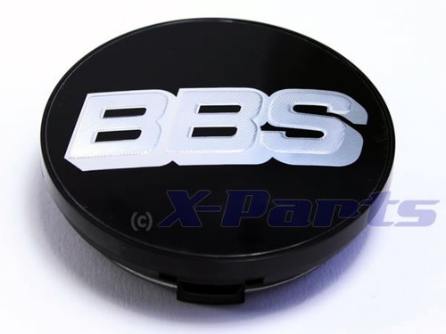 Bbs cache roue emblème gris - emblème,
