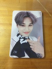 EXO 2016 Winter Special Album