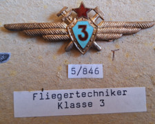 URSS Russie CCCP Russia