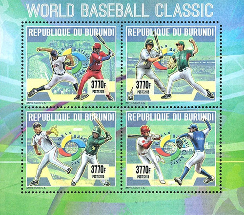 Stamps burundi 2015 perf - burundi,