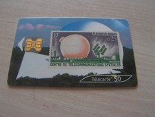  télécarte   radome musee