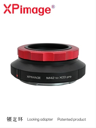 Xpimage lock lens adapter - xpimage,