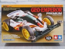 Tamiya 95277 mini 4wd dash - 95277, dash-cb1
