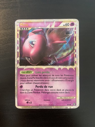 Carte pokémon mew prime - :,
