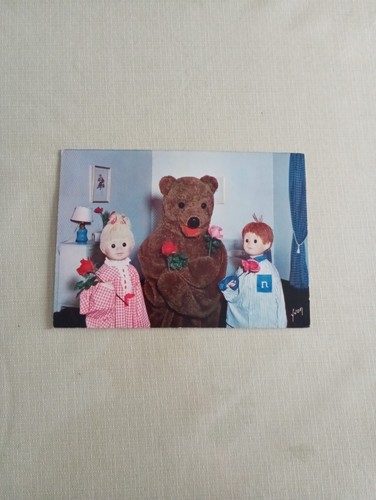 Carte nounours bonne nuit les - carte,