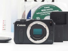 Boîtier noir pour appareil