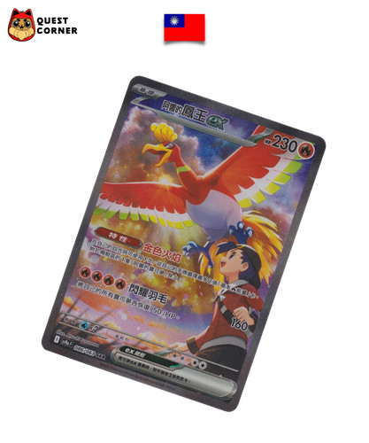 Ethan 086 063 - ethan’s, –