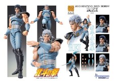 KEN SURVIVANT FIST OF NORTH