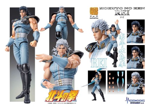 Ken survivant fist north - survivant,