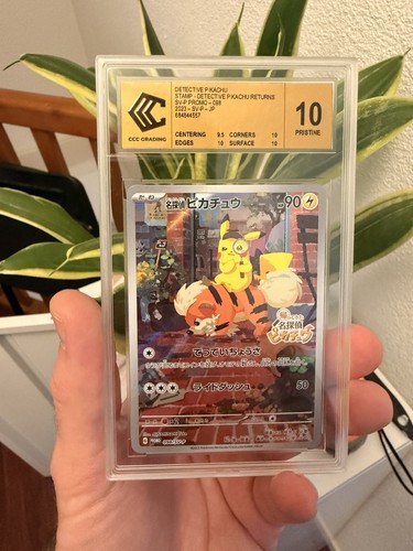 Detective pikachu 098 p - detective, 098/sv-p