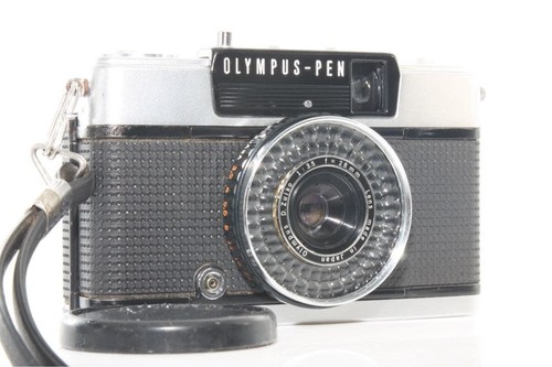 Appareil photo argentique