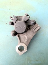 ETRIER DE FREIN ARRIERE