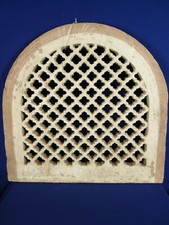 Ancien Jali / moucharabieh pierre / inde / 65 x 63 cm