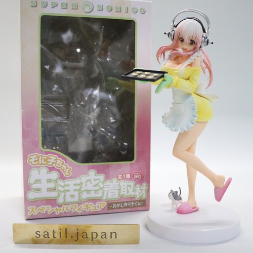 Utilisé figurine spéciale - [utilisÉ],