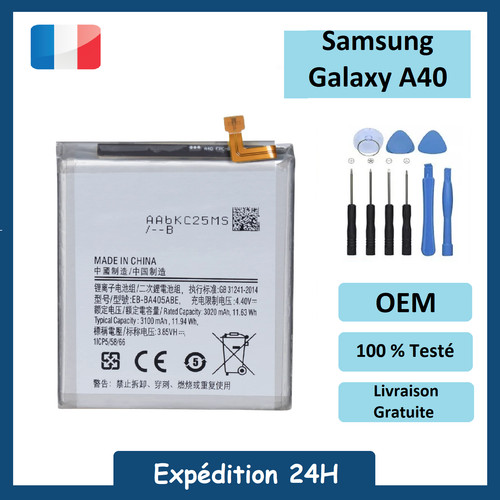 Batterie samsung galaxy a40 - samsung,