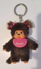 RARE PORTE CLES PELUCHE KIKI