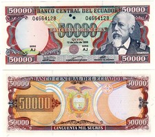 Equateur ECUADOR BILLET 50000