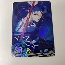Carte Japonaise de l'animation