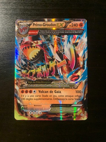 Carte pokémon primo - carte, primo-groudon