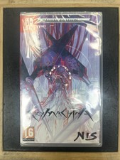 Jeu Nintendo Switch Crymachina - Deluxe edition