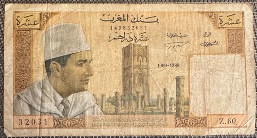 Billet dirhams banque - 10, du