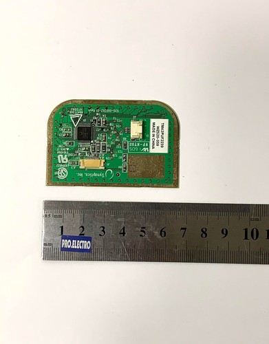Souris touchpad ibm - ibm, thinkpad