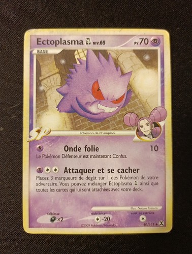 Carte pokémon ectoplasma - carte,