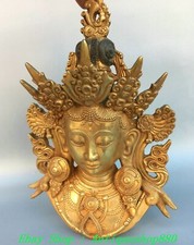14.1" Old Tibetan Bronze Gilt