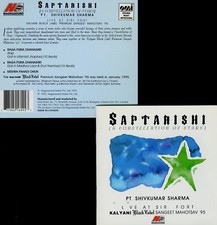 Shivkumar sharma - sharma, (santoor)