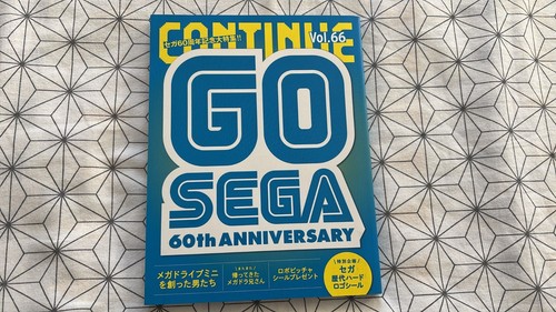 Livre sega continue vol - sega,