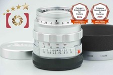 Leica SUMMILUX 50mm f/1.4 1st