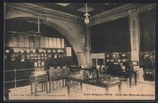 CPA Paris, Ecole
