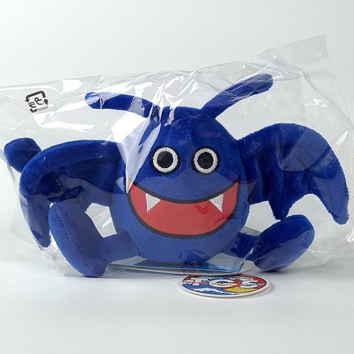 Peluche cleaner plush dragon - peluche,