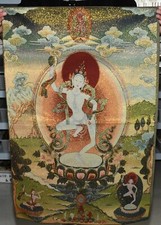 35.4" Tibet Cloth Silk