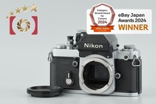 Boîtier pour appareil photo reflex argentique Nikon F2 Photomic A Silver 35 mm