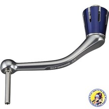Daiwa Slp Works SALTIGA HANDLE