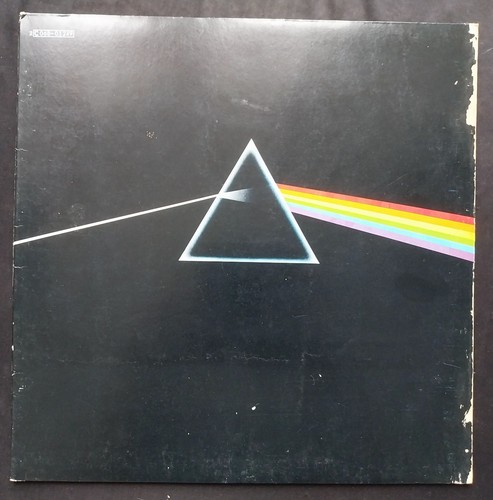 Pink floyd the - floyd, of