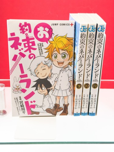 The promised neverland short - neverland,