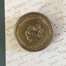 Roumanie, Plaque de ceinturon