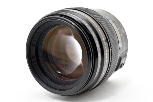 Objectif portrait canon - portrait, ef