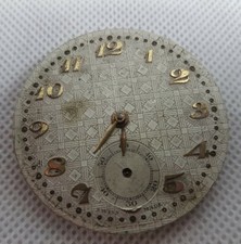 Mouvement de montre de poche