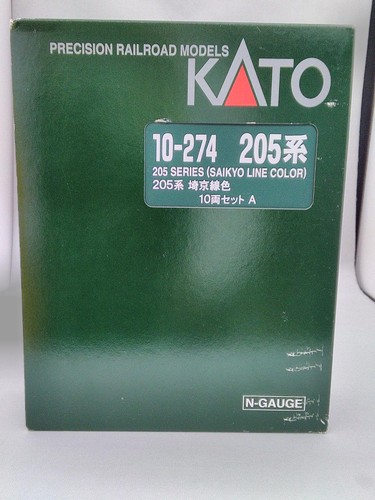 Kato 274 205 series saikyo - kato,