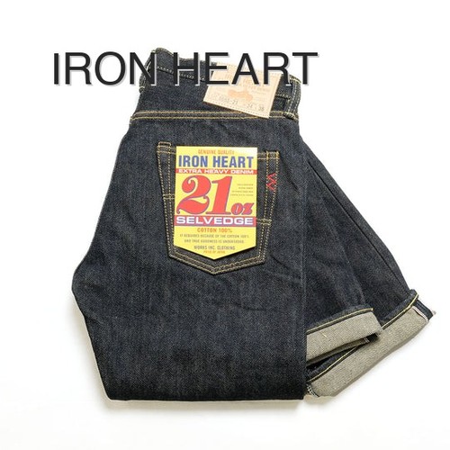 Iron heart ih666s - heart, ih666s-21oz