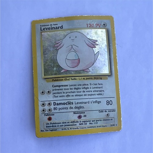 Pokémon jcc leveinard 102 - jcc, 3/102