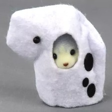 Jouet [Secret] Petite