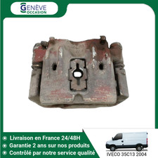 🇫🇷 ETRIER DE FREIN