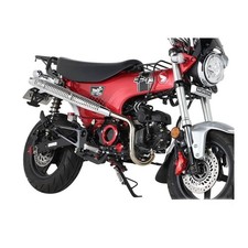 Pot d'echappement DAX Old