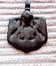 Antique islamic bronze - islamic, pendant