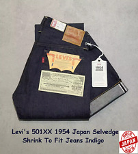 Levi's LVC 501Z XX 1954 Made JAPAN Jean Rigid  Red Selvedge Denim BigE W33 L34 