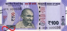Inde - Billet de 100 Roupies
